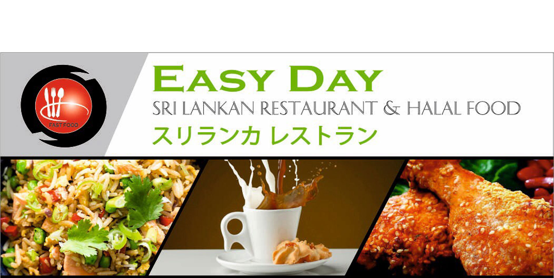 株式会社絆TRADING